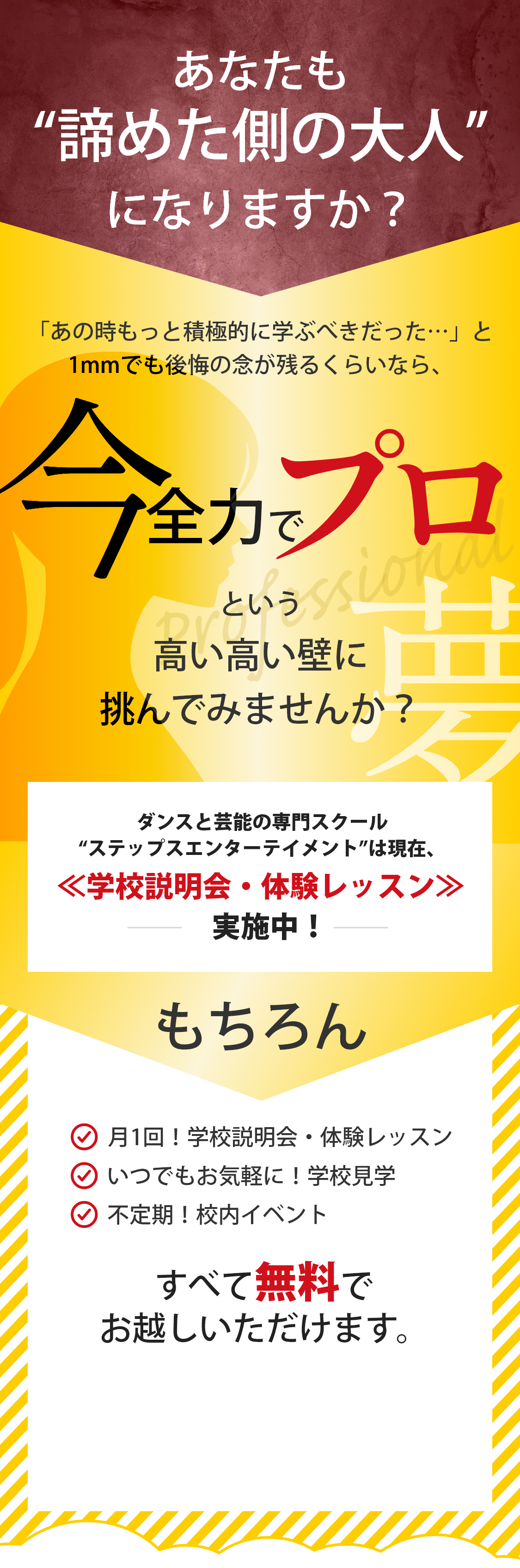 診断シートを利用した方の声